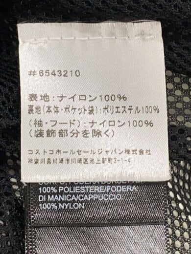 商品画像：ナイロンジャケット/S/ナイロン/BLK/721415 4