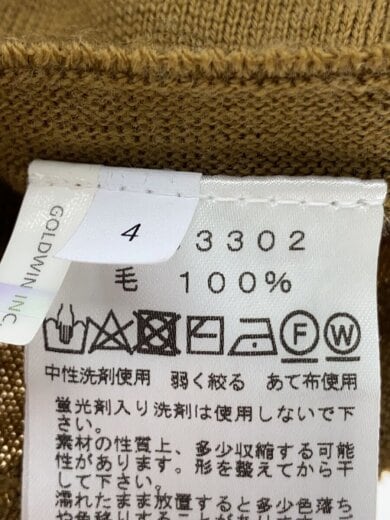 商品画像：ニット・セーター(薄手)/4/ウール/CML/GZ33302// 5