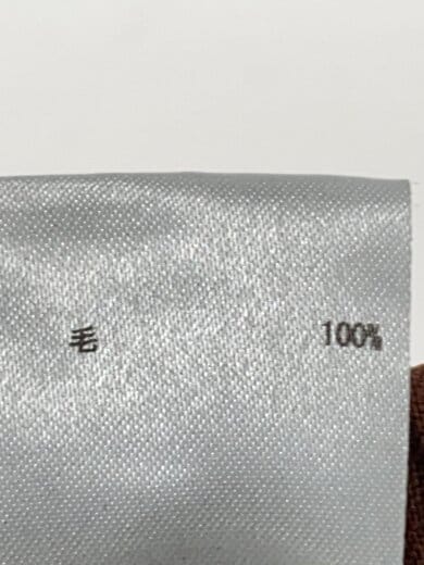 商品画像：ワイドパンツ/36/ポリエステル/BRW/JSPL310000WL21070072 6