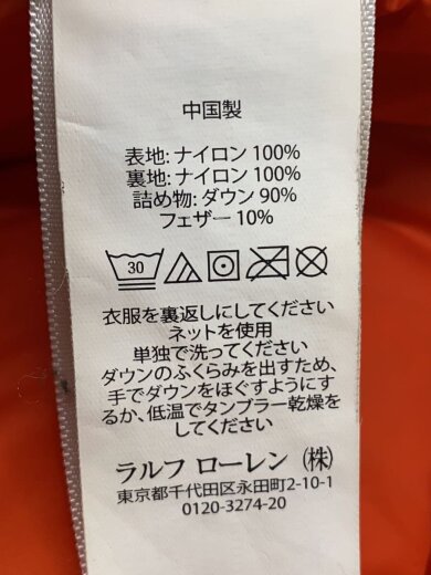 商品画像：ダウンベスト/XXL/ナイロン/マルチカラー/カモフラ// 4