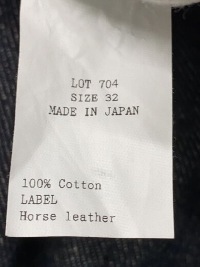 商品画像：ボトム/32/コットン/IDG/704// 5