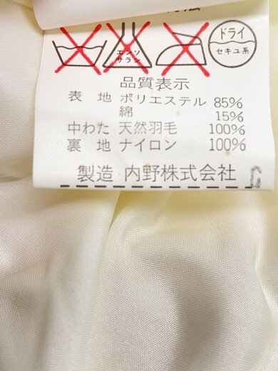 商品画像：ショールカラーダウンジャケット/L/コットン/WHT// 5