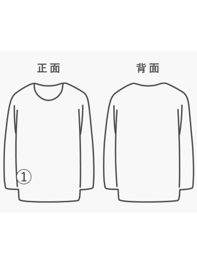 商品画像：Tシャツ/L/コットン/WHT// 7