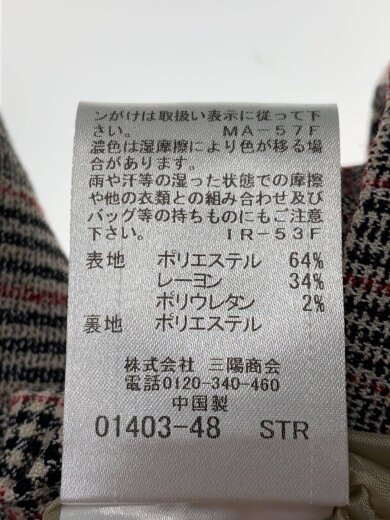 商品画像：スカート/36/ポリエステル/GRY/チェック/55R25-325-42// 6
