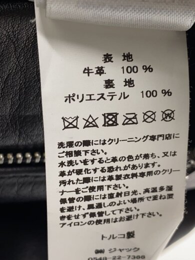 商品画像：ショートパンツ/30/牛革/BLK// 5