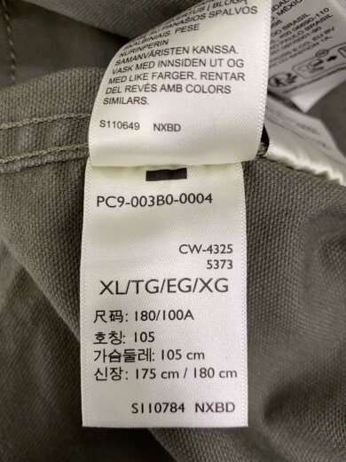 商品画像：カバーオール/XL/コットン/KHK/PC9-003B0-0004// 5