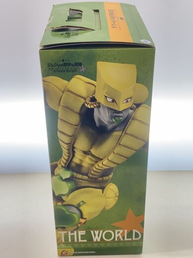 商品画像：ジョジョの奇妙な冒険/一番くじ/Ｄ賞/ザ・ワールド 3
