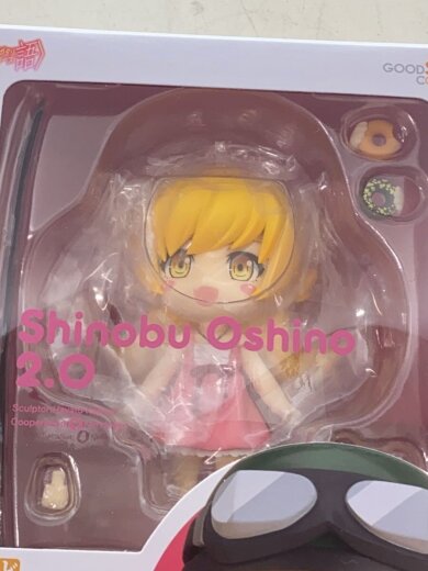 商品画像：物語シリーズ ねんどろいど　1734 忍野忍 2.0 7