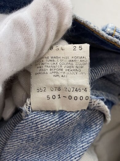 商品画像：トップ552/ボタンフライ/裏ボトム/38/デニム/IDG/無地 5