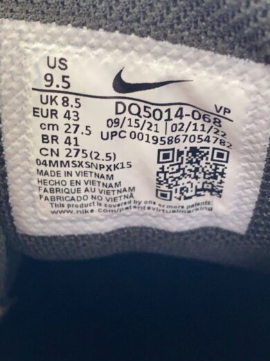 商品画像：AIR MORE UPTEMPO 96_エア モアアップテンポ 96/27.5cm/GRY 5