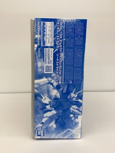 商品画像：ガンプラ/ランチャーストライカー/ソードストライカーパック 3