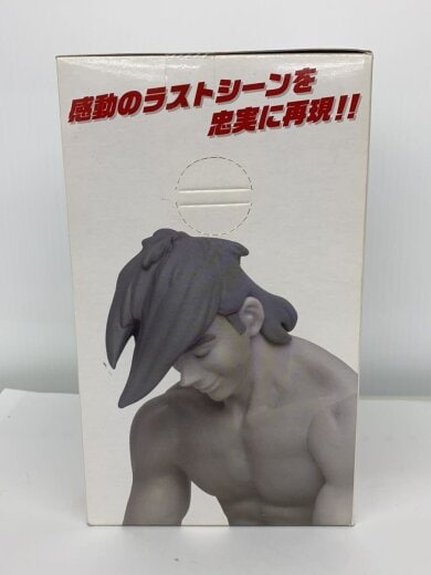 商品画像：あしたのジョー/フィギュア/コミック&アニメ 3