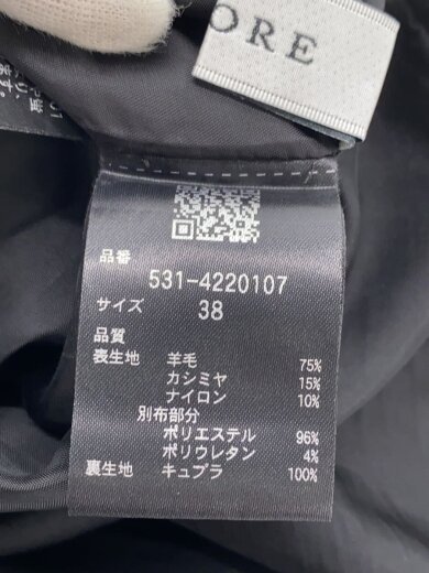 商品画像：ウールカシミヤ/セットアップ/38/ウール/GRY/無地/531-4220107// 5