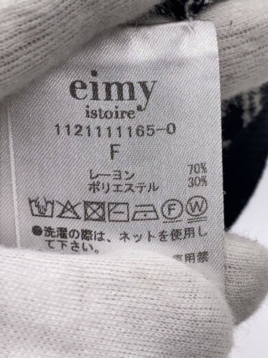 商品画像：ES spring monogramリバーシブルニット/FREE/ブラック/1121111165-0 5