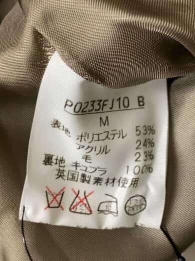 商品画像：ツイードジャケット/M/ポリエステル/GRN 4