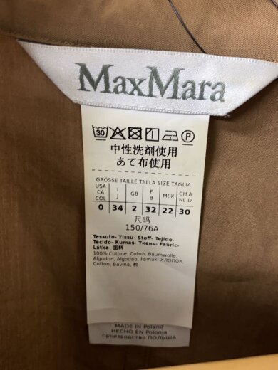 商品画像：七分袖ワンピース/34/コットン/BRW/12211122670 3