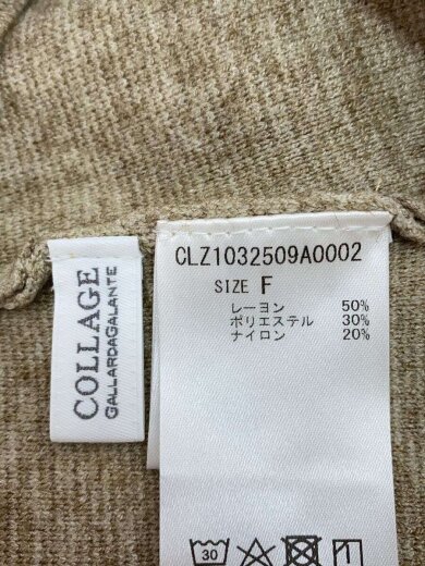 商品画像：ミラノリブワンピース/FREE/レーヨン/ベージュ/CLZ1032509A0002// 3