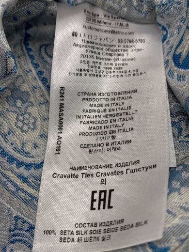 商品画像：ネクタイ/シルク/BLU/ペーズリー/メンズ// 3