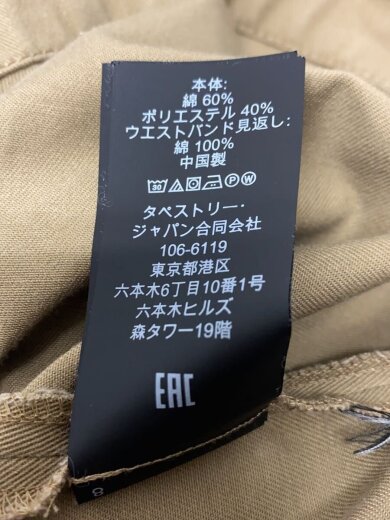 商品画像：スカート/4/コットン/BEG 6