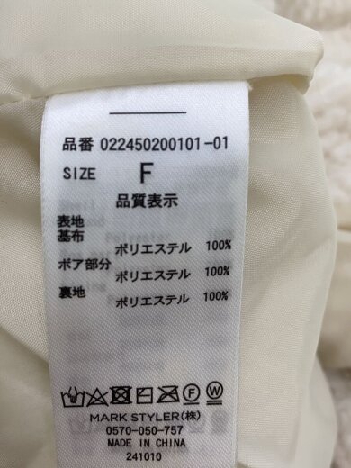 商品画像：24AW/ボアフレンチブルゾン/ジャケット/FREE/ポリエステル/CRM/022450200101-01 4