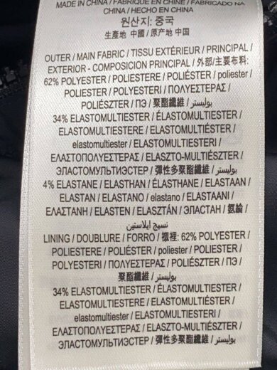 商品画像：ジップパーカー/36/ナイロン/BLK/無地/8083877 5