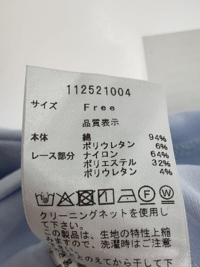 商品画像：ハートレースコンパクトTシャツ/Tシャツ/FREE/コットン/BLU/無地/1125210// 4