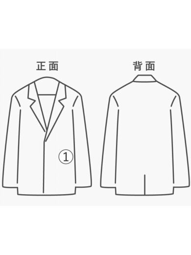 商品画像：GERMANY/マウンテンパーカ/M/ポリエステル/BLK// 8