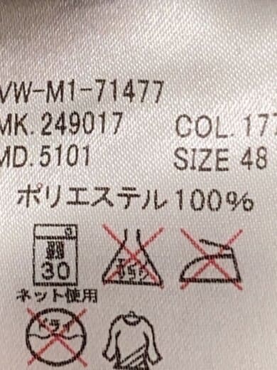 商品画像：Tシャツ/48/コットン/NVY/アニマル 4