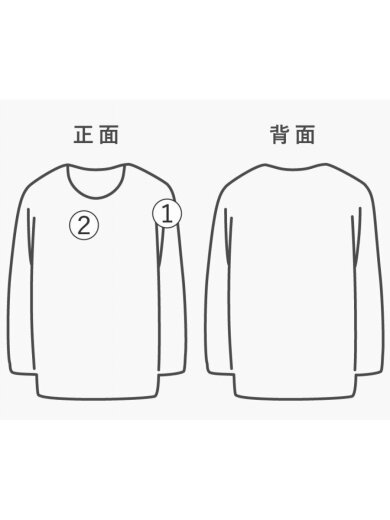 商品画像：Vintage/70s/サーマルカットソー長袖Tシャツ/SIZE:M/コットン/WHT// 7