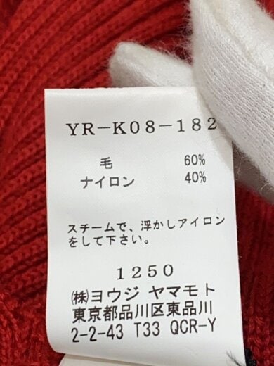 商品画像：ニット・セーター(厚手)/2/ウール/RED/無地/YR-K08-182// 5