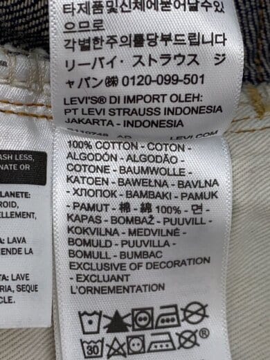 商品画像：ボトム/30/デニム/IDG/PC9-A4410-0003 5