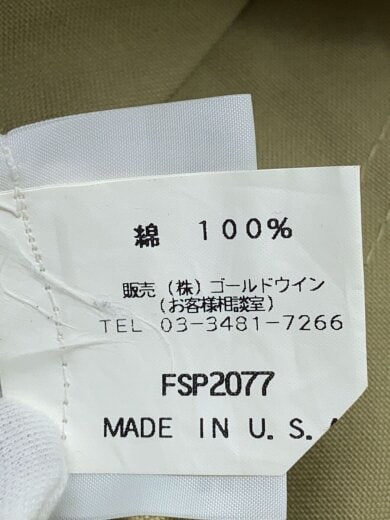 商品画像：ダックパンツ/ボトム/34/コットン/KHK/無地/FPS2077 6