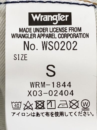 商品画像：ボトム/S/コットン/IDG/WS0202 5