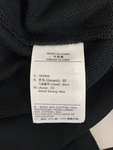 商品画像：パーカー/XS/コットン/BLK/無地/FN3101-010 4