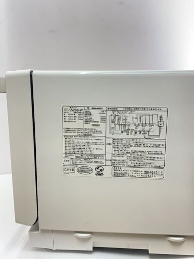 商品画像：オーブンレンジ RE-SS26B// 2