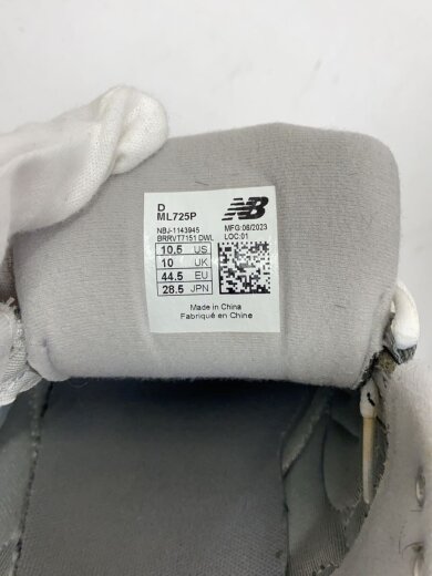 商品画像：ML725/グレー/28.5cm/GRY 5