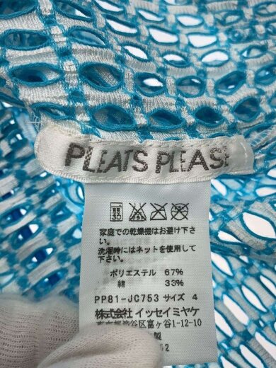 商品画像：ジップパーカー/4/ポリエステル/BLU/総柄/PP81-JC753 3