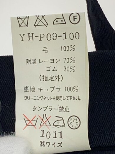 商品画像：オーバーオール/--/ウール/BLK/無地/YH-P09-100 5