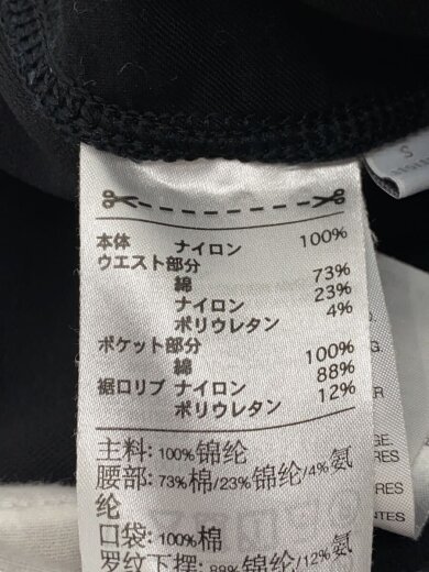 商品画像：ボトム/S/ナイロン/BLK/FN3385// 5