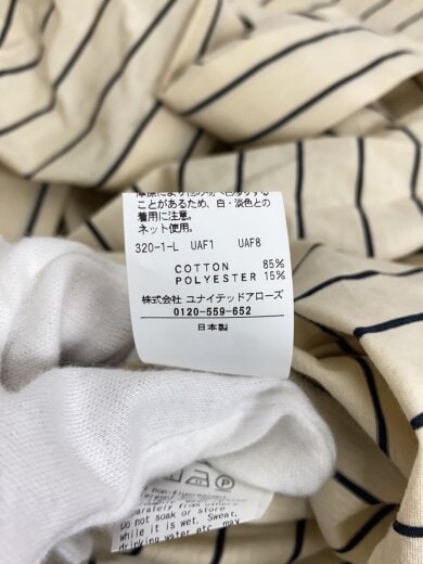 商品画像：半袖シャツ/M/コットン/BEG/ストライプ/1216-299-3033 5