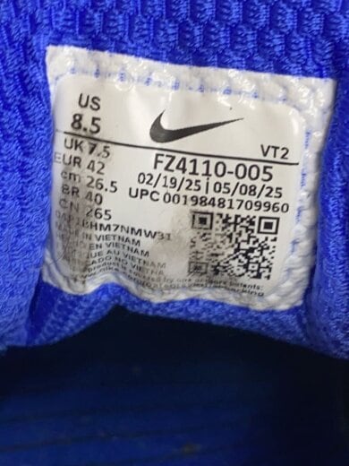 商品画像：AIR MAX TL 2.5_エア マックス T.L 2.5/26.5cm/BLK// 5