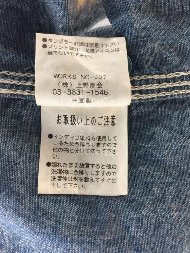 画像：Schott長袖シャツ/L/コットン/IDG/無地/31150036