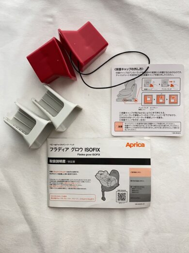 画像：Apricaフラディア グロウ ISOFIX/チャイルドシート/GRY/インナーパット有/使用感有8