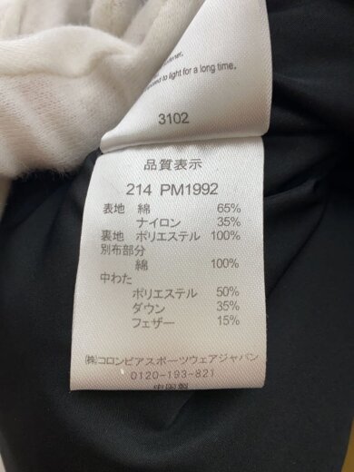 商品画像：ダウンベスト/M/コットン/BEG/無地/PM1992 4