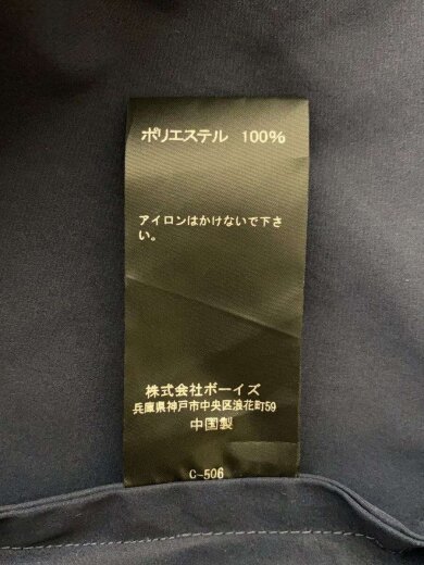 商品画像：コート/--/ポリエステル/NVY/無地/19s-ki-001 5