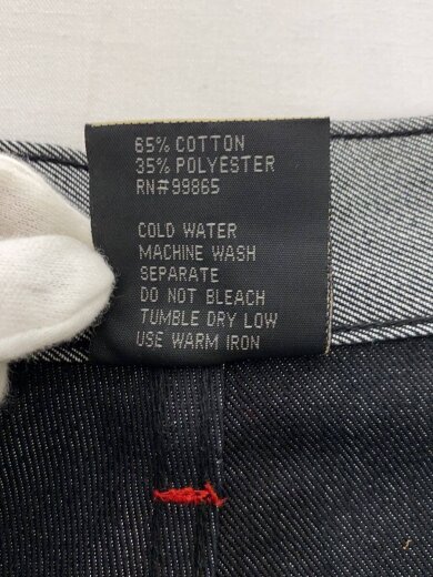 商品画像：ボトム/36/--/GRY 5