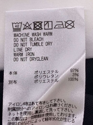 商品画像：ボトム/44/ポリエステル/WHT/無地/MLM-3C-AT26 6