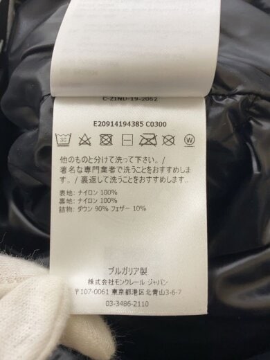 商品画像：ジャケット/3/ナイロン/BLK/無地/E20914194385 4