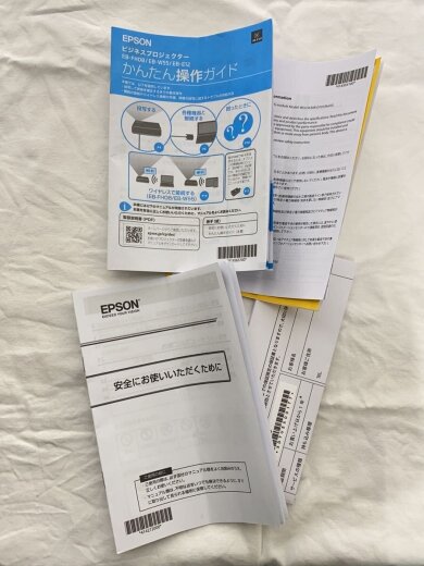 商品画像：ビジネスプロジェクター EB-W55 8