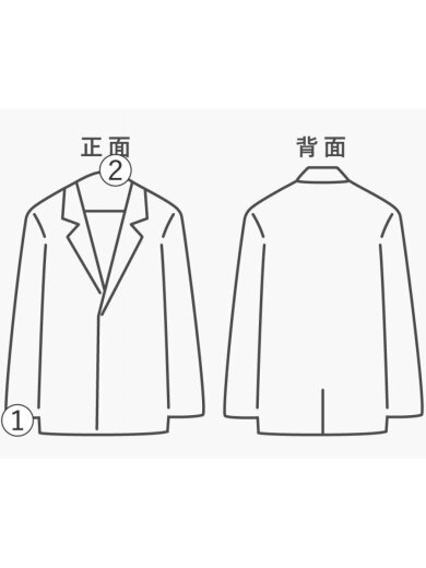 商品画像：コート/38/ウール/BLK/無地/F0661T/FU2H5// 8